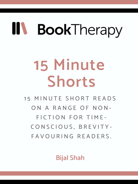 15 Minute Shorts